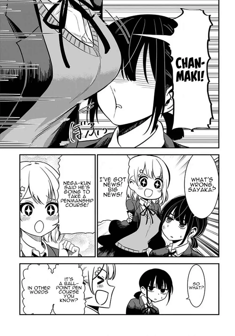 Nega-kun and Posi-chan Chapter 33 12